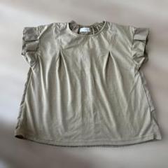 【値下げしました】140ベージュフリル袖トップス