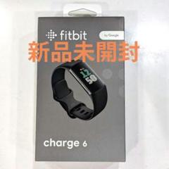 2025年最新】Fitbit charge 6 トラッカーの人気アイテム - メルカリ