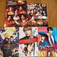 2025年最新】king & prince セブンイレブン ポスターの人気