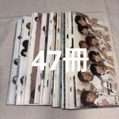 【Hey! Say! JUMP】総数97点CD&DVD&グッズまとめ売り Hey!Say!JUMP まとめ売り CD・DVD・グッズ等