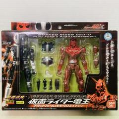 【新品未開封】超合金　仮面ライダー　装着変身シリーズ　4種セット 新品 超合金「装着変身/仮面ライダークウガNo.1～6コンプリート