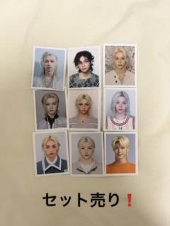 2025年最新】straykids 証明写真 フィリックスの人気アイテム