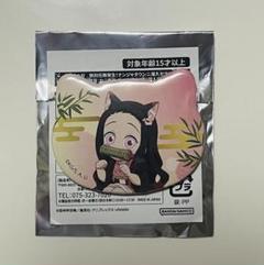鬼滅の刃 ナンジャタウン ナンジャ 缶バッジ 竈門禰豆子 禰豆子 特別任務賞