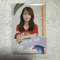 乃木坂46 矢久保美緒　サイン入りチェキ Amazon.co.jp: 矢久保美緒 直筆サイン入りチェキ+該当雑誌付き