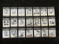 ドラゴンボール 40周年 ウェハース まとめ売り