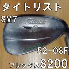 2025年最新】タイトリスト ウェッジ sm7 52の人気アイテム