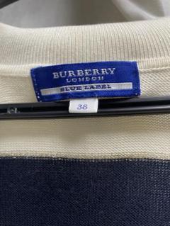 BURBERRY LONDON ENGLAND ポロドレス 14Y164cm - メルカリ