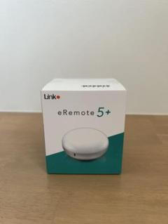 Link eRemote 5+ 新品未開封