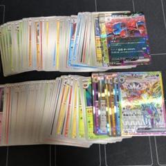 ポケモンカード　sr以上　100枚セット　まとめ売り　引退品　j184ar ポケモンカード 引退品 約100枚 まとめ売り 早い者勝ち SAR・SR