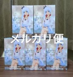 2025年最新】氷雪帝国ぬーどるストッパーの人気アイテム - メルカリ 2025年最新】氷雪帝国ぬーどるストッパーの人気アイテム - メルカリ