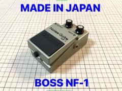 NF-1 BOSS ノイズ ゲート ボス - メルカリ