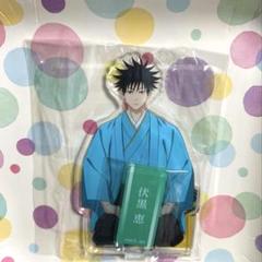 呪術廻戦　コースター　ポストカード　KITTE 特典　着物　コンプリート 呪術廻戦情報局(グッズなど) on X: 
