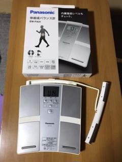【週末特別価格】体組成バランス計【内臓脂肪率、皮下脂肪率】