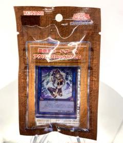2025年最新】遊戯王カード アクリルブロックの人気アイテム