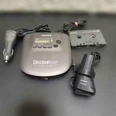 2025年最新】sony discman d-335の人気アイテム - メルカリ