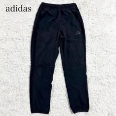 【adidas】アディダス ジャージパンツ ブラック スポーツ M 裾リブ