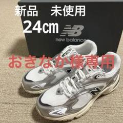 ☆ new balance（ニューバランス） ML725 CG D 24.0㎝ - メルカリ