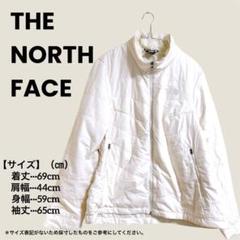 THE NORTH FACE レディース ダウンジャケット 1X ホワイト