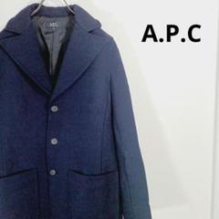 A.P.C チェスターコート ネイビー XS - メルカリ