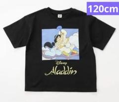 新品⭐️アラジン　tシャツ 半袖　可愛い　Disney TDLおでかけ