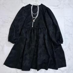 haco! ハコ ジャカードペプラムチュニック 長袖 ブラウス Mサイズ
