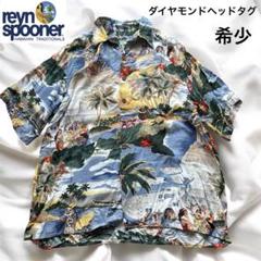 希少】レインスプナー アロハシャツ M レーヨン 80s 90s
