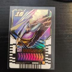 ライドケミートレカ RT3-007 TENLINER EX. テンライナー