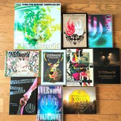 UVERworld/DVD 10点セット UVERworld/DVD 10点セット