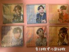 BTS グク　メモ帳小　各10枚　計60枚　韓国製作者　さま　グッズ BTS グク メモ帳小 各10枚 計60枚 韓国製作者 さま グッズ