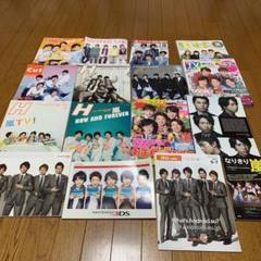 2025年最新】嵐雑誌大量の人気アイテム - メルカリ