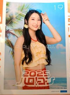 段原瑠々　fsk 生写真 トレカ Amazon.co.jp: Juice=Juice 段原瑠々 アクリルスタンド fsk