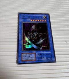 2025年最新】ローガーディアンの人気アイテム - メルカリ