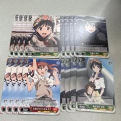 とある化学の超電磁砲S 4パック　未開封　ヴァイス 新品 未開封 カード BOX ヴァイスシュヴァルツ とある科学の超
