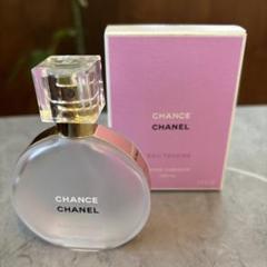 CHANEL香水空き瓶　10本 CHANEL|香水|HARDOFFオフモール（オフモ）|1030750000009878