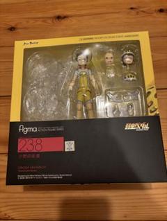 2025年最新】figma 小野田坂道の人気アイテム - メルカリ