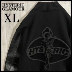 2025年最新】Hysteric Glamour メンズ スタジャンの人気アイテム