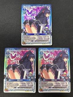 プレシャスメモリーズ ハイスクールD×D 姫島朱乃 SRホロ　3枚セット プレシャスメモリーズ ハイスクールD×D 姫島朱乃 SRホロ 3枚
