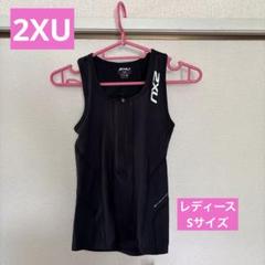 2XU トライアスロンウェア L ブラック/オレンジ MT7399a_BLK-WHT_4-680.jpg