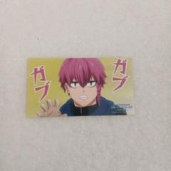 ブルーロック　黒名蘭世　ビックタオル　コマプレートスタンド　ステッカー　セット ブルーロック展 黒名蘭世 コマプレートスタンド - メルカリ