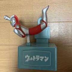 2025年最新】ヒーローバンク ウルトラマンの人気アイテム - メルカリ