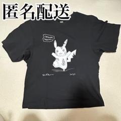 UNIQLO ユニクロ ダニエルアーシャム ポケモン ピカチュウ Tシャツ Lのサムネイル