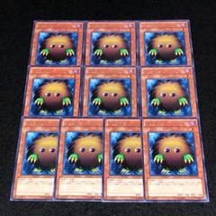 No.8008 遊戯王 BE02 字レア クリボー