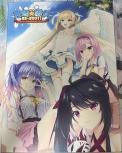 天使騒々　Reboot パッケージ版　ダウンロードカード&おまけCD付き