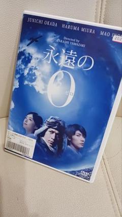 人情しぐれ町〈3枚組〉DVD 新品未開封 三浦春馬 人情しぐれ町（新価格） DVD 全3枚｜国内ドラマ｜DVD