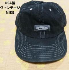 2025年最新】nike キャップ ヴィンテージの人気アイテム - メルカリ