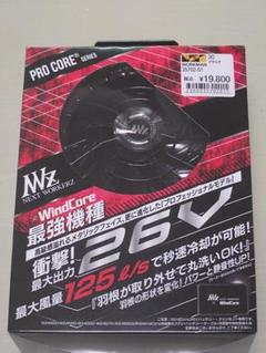 m28063852516_1.jpg?1749726896