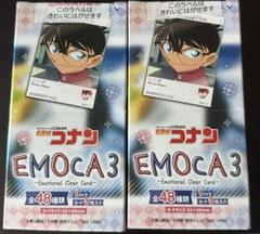 2025年最新】コナンカード box 未開封の人気アイテム - メルカリ