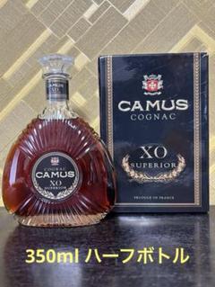 2025年最新】古酒 CAMUSの人気アイテム - メルカリ