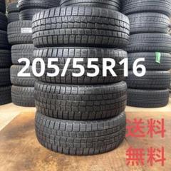 2/4【送料込】シュナイダー　スタッドレス 205/55R16 23年30週 Amazon | 【○タイヤ・ホイールSET○】*【4本セット】*【冬用