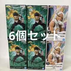 HF6322 未開封 僕のヒーローアカデミア フィギュア ６個 HF6322 未開封 僕のヒーローアカデミア フィギュア 6個 - メルカリ